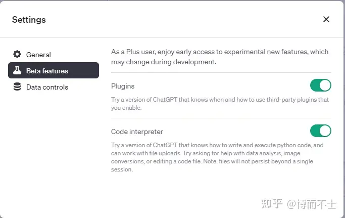 《实战分享：ChatGPT代码解释器的强大能力与局限性》